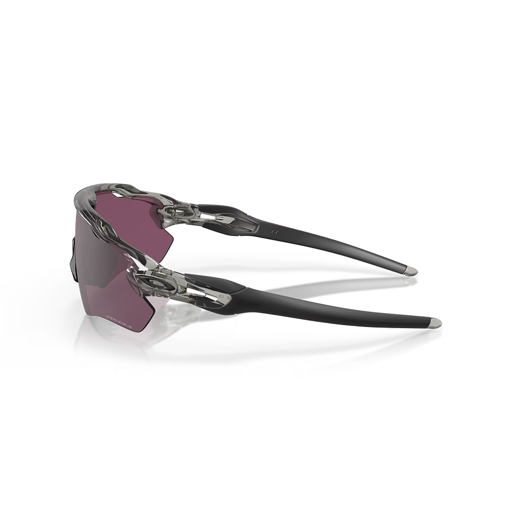 Oakley Radar EV Path - Sportsbrille