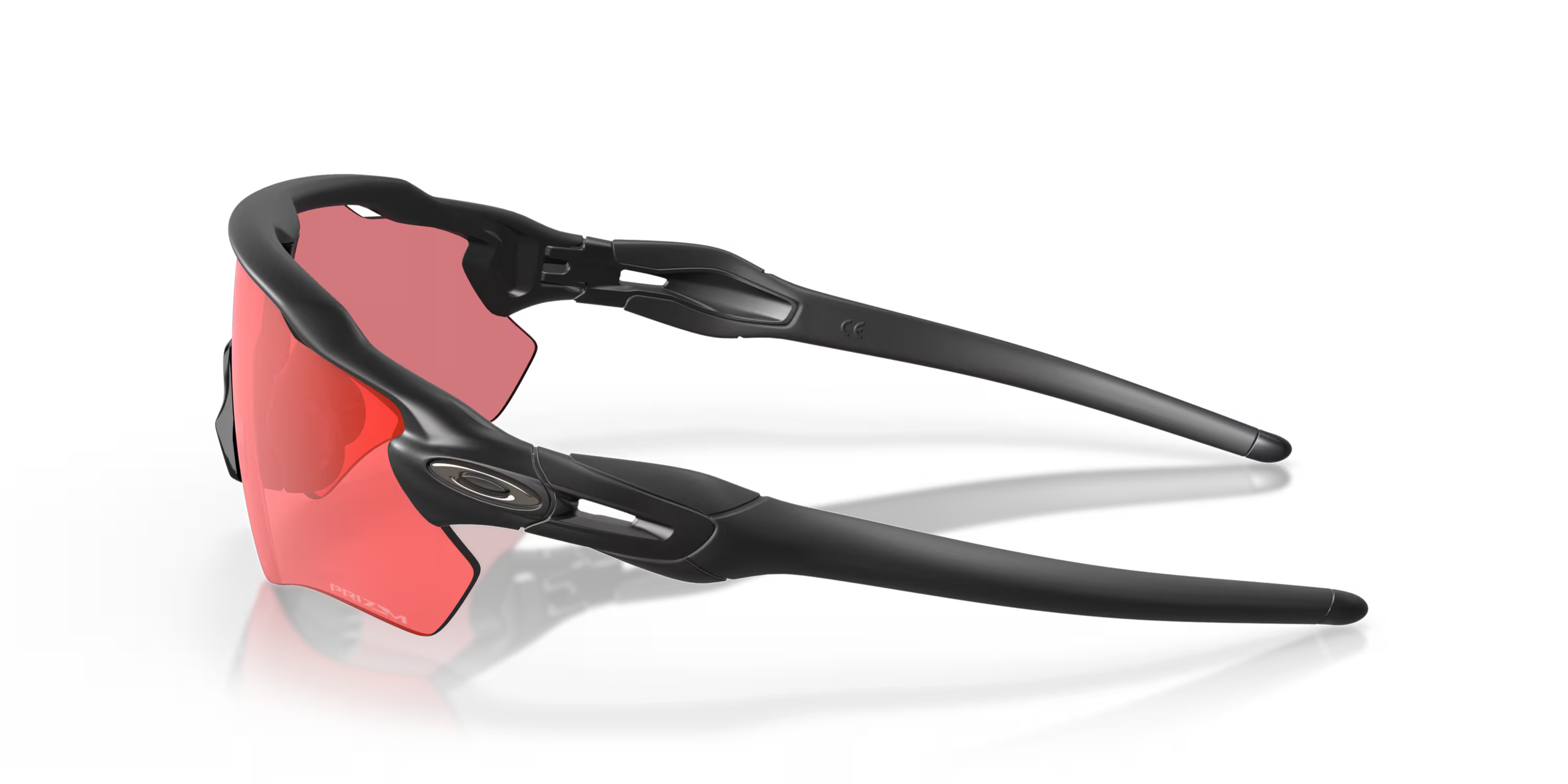 Oakley Radar EV Path - Sportsbrille