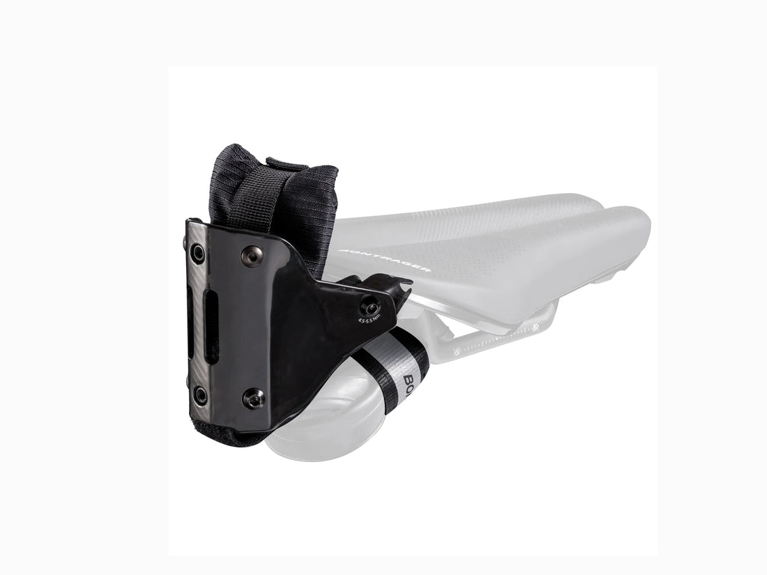 Bontrager Hilo Integrated Speed Storage