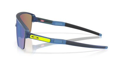 Oakley Coridor SQ - Sportsbrille