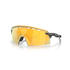 Oakley Encoder Strike Vented - Sportsbrille