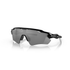 Oakley Radar EV Path - Sportsbrille