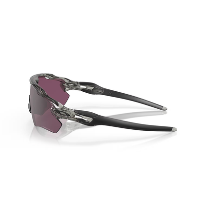 Oakley Radar EV Path - Sportsbrille