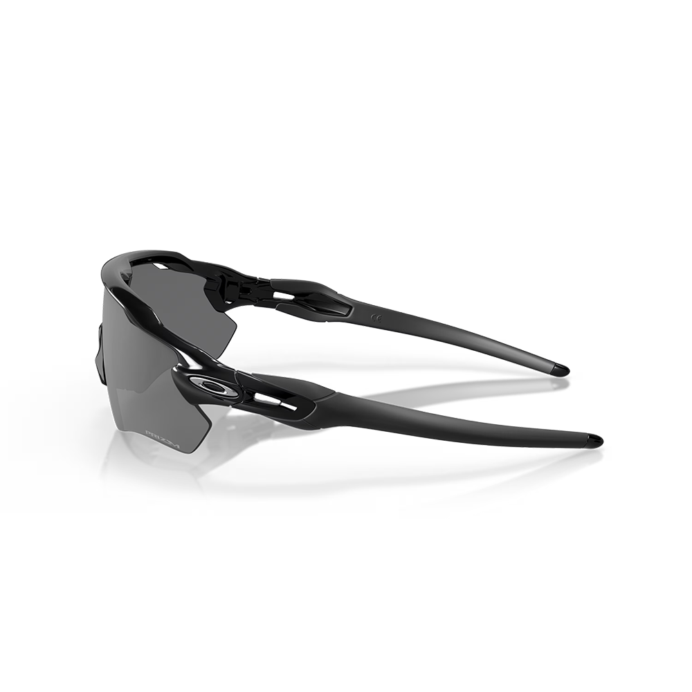 Oakley Radar EV Path - Sportsbrille