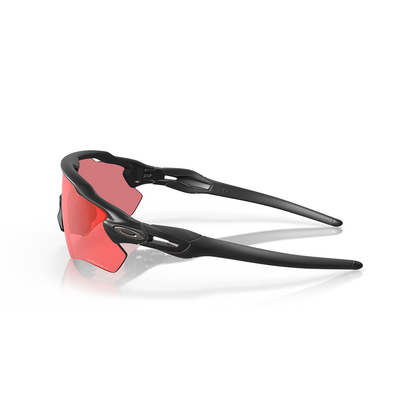 Oakley Radar EV Path - Sportsbrille