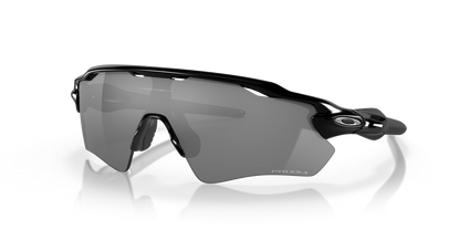Oakley Radar EV Path – Sportbrille