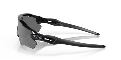 Oakley Radar EV Path – Sportbrille