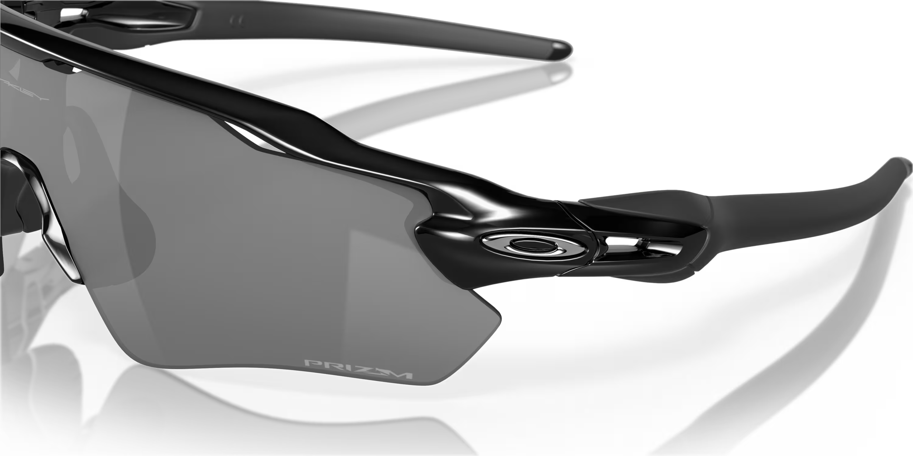 Oakley Radar EV Path – Sportbrille