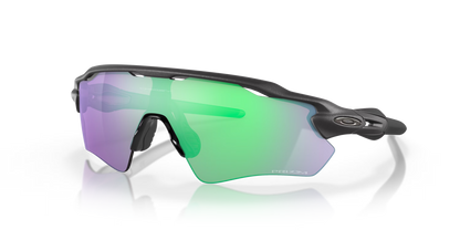 Oakley Radar EV Path – Sportbrille